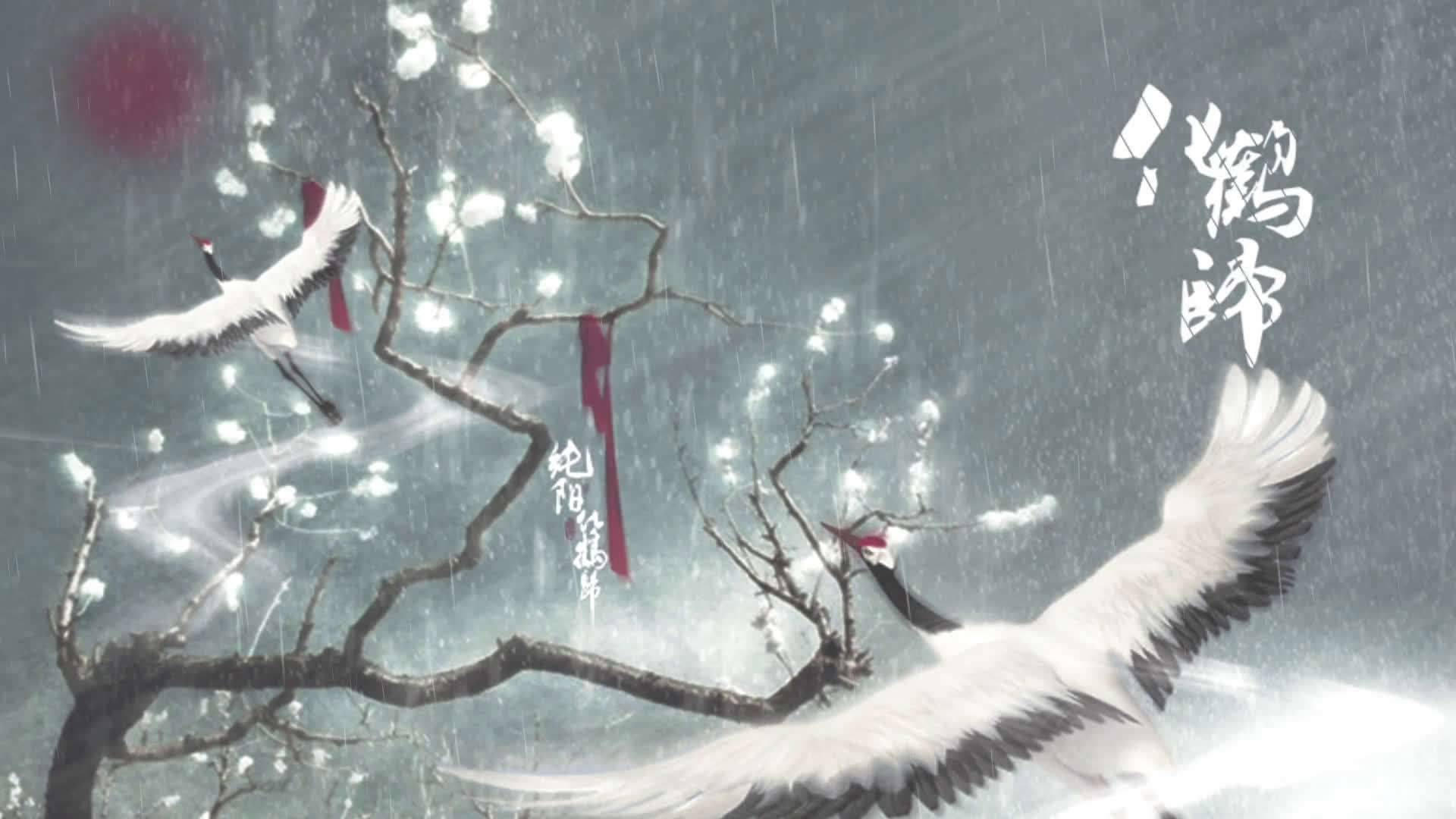 十大虐心古风歌曲倾尽天下,让人落泪的古风歌