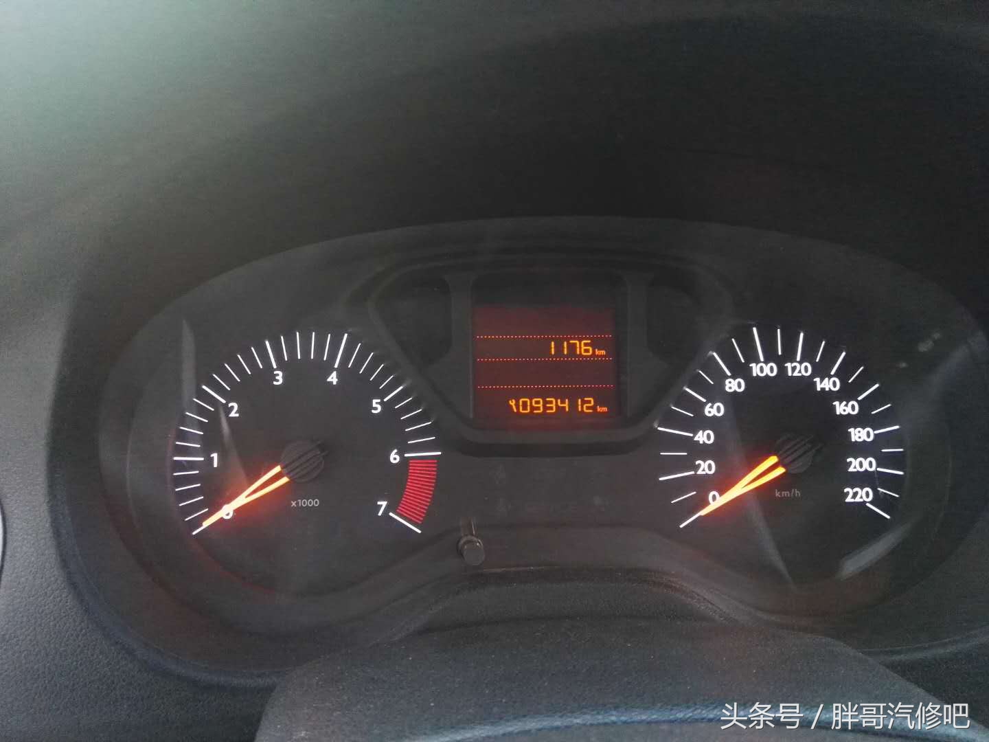 济宁二手车雪铁龙爱丽舍07款,雪铁龙爱丽舍卖车估价