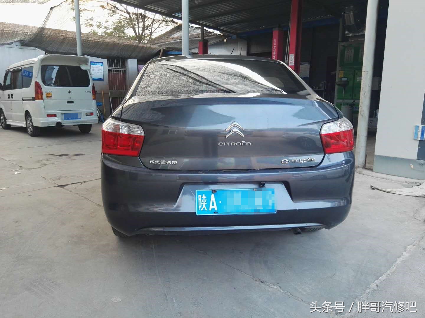 济宁二手车雪铁龙爱丽舍07款,雪铁龙爱丽舍卖车估价