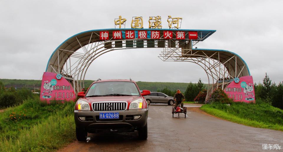 江淮瑞风s7用车,瑞风s5用车体验