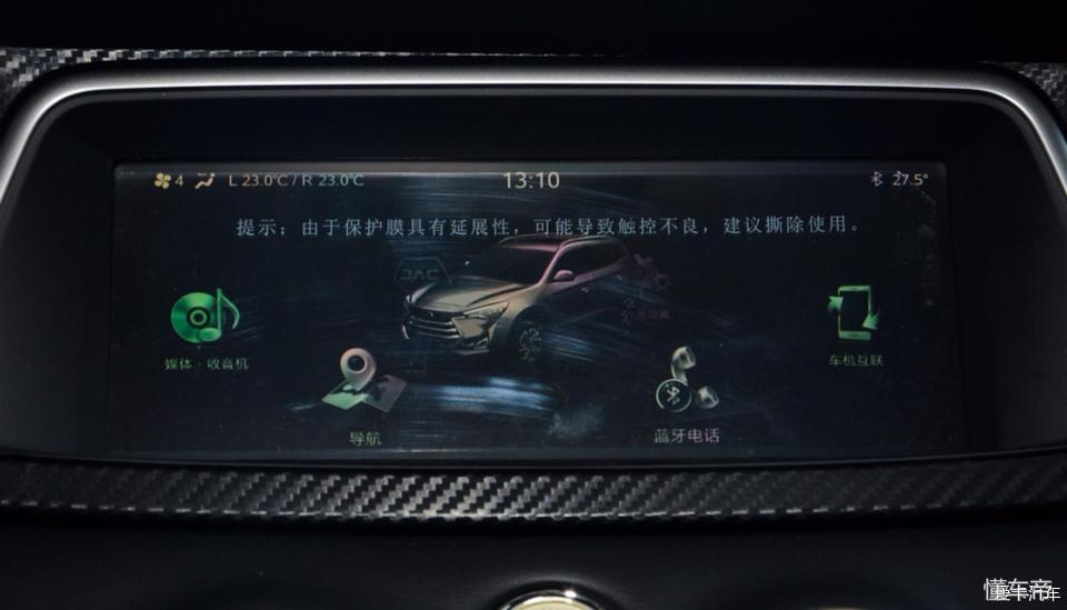 江淮瑞风s7用车,瑞风s5用车体验