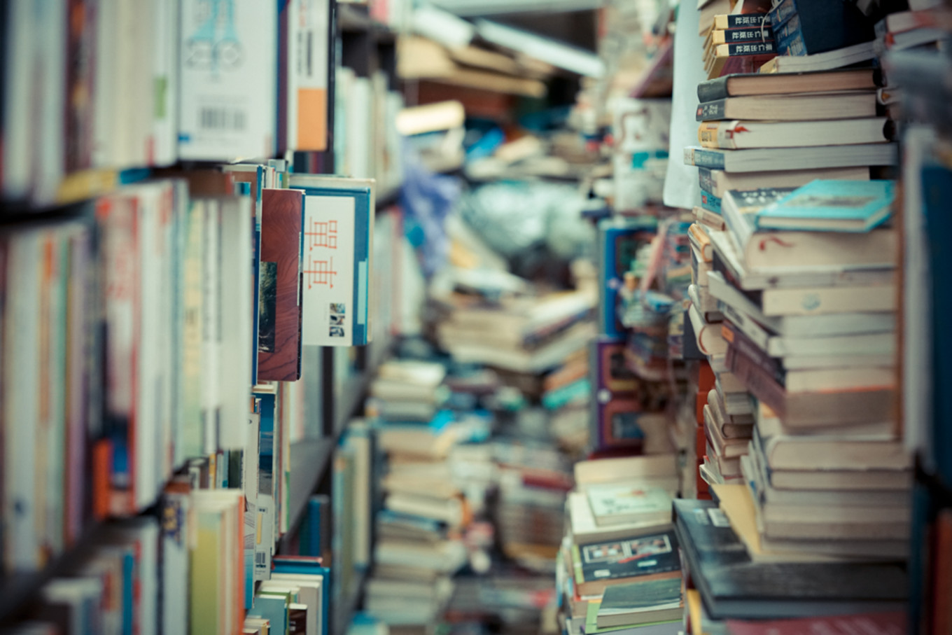 台湾二手书店推荐,台湾最大二手书店