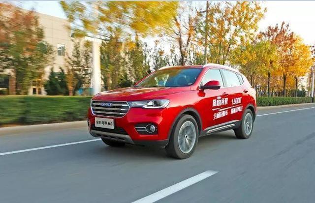 长城车哈弗是啥意思,长城汽车的哈弗是什么意思