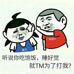 中超微信群,中超聊天群最新版