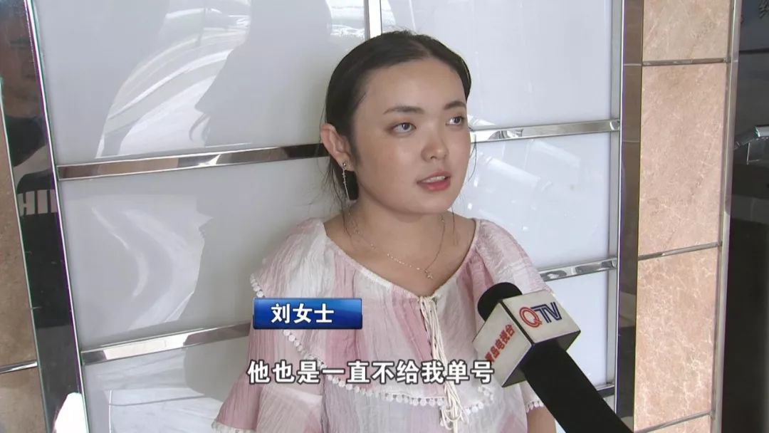 钱收了货不发,钱收了货没了