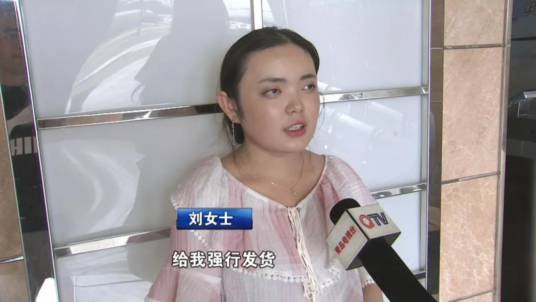 钱收了货都没到,钱收了货不发可以报警吗