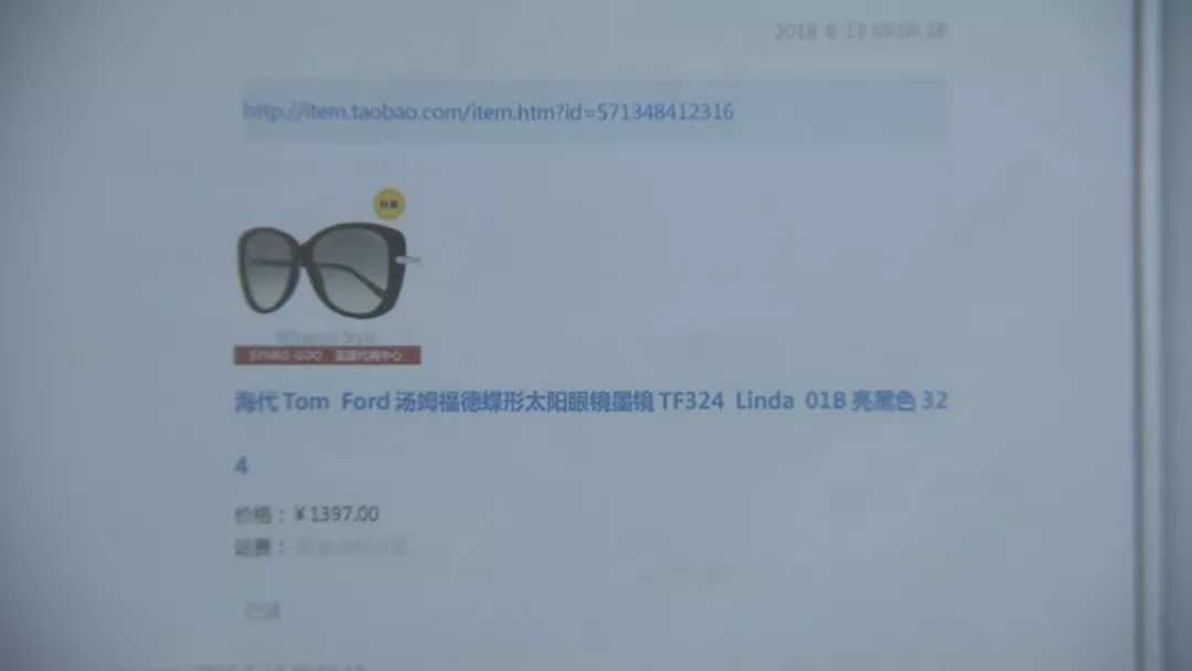 钱收了没发货这算诈骗吗,钱收了货没发能报警吗