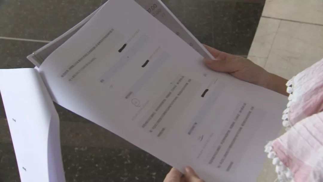 钱收了货不发,钱收了货没了