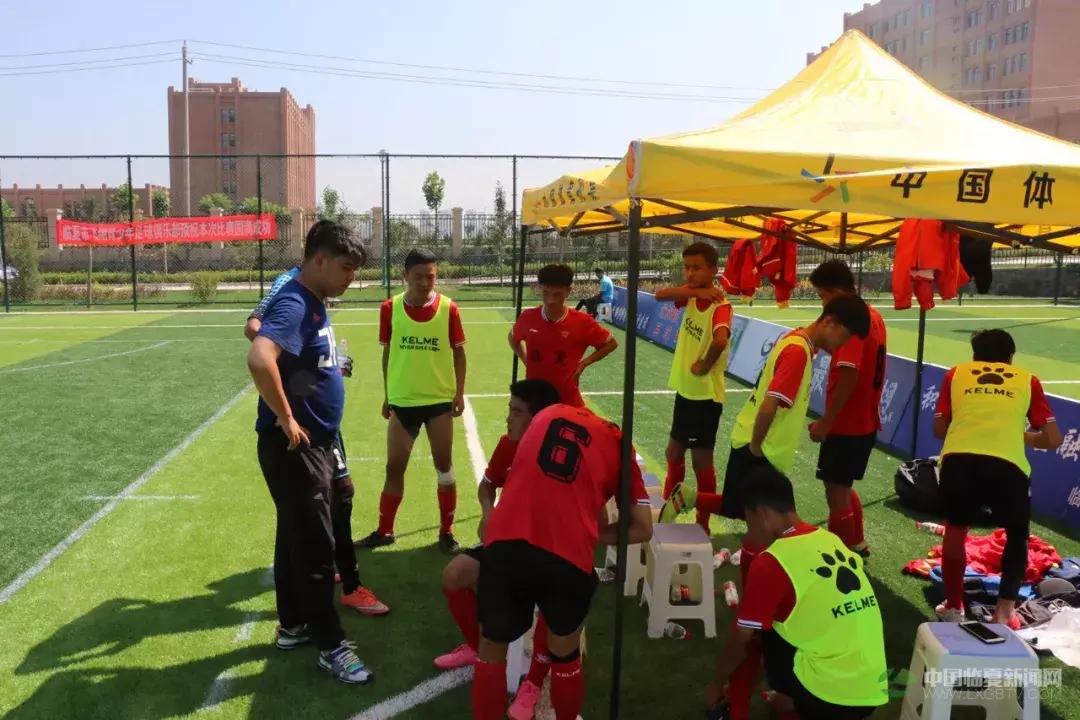 甘肃省第十五届青少年组运动会,甘肃省第十五届运动会青少年乙组