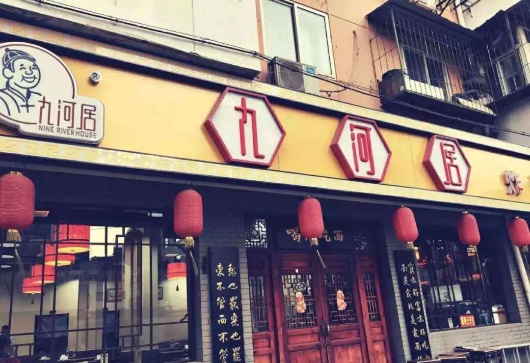 河西区有什么好吃的狗食馆,天津河西区狗食馆子