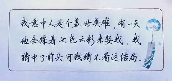 「抢票」抖音上的“爆红”七彩旱雪，正式入驻三盛公景区啦！