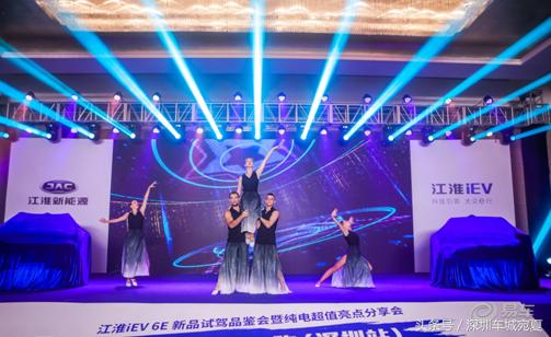 江淮新能源470公里,江淮新能源120公里纯电动汽车
