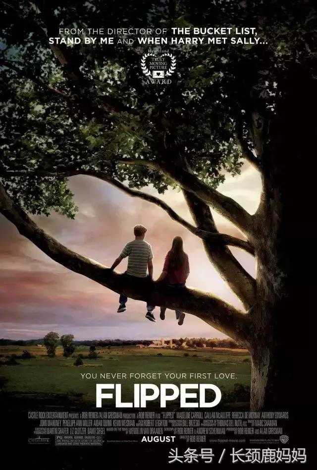 6-12岁必看十部电影儿童动画片,6-12岁必看的十部电影儿童动画片