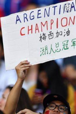 世界杯搞笑解读,世界杯搞笑