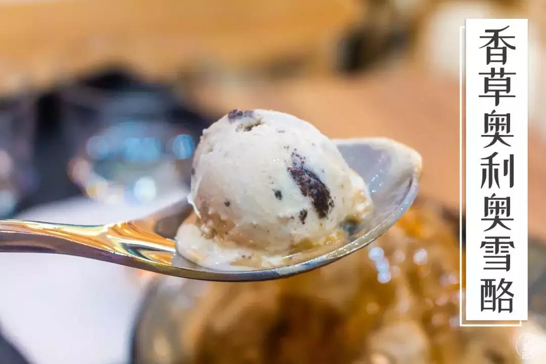 怪兽冰点太古汇,太古汇新开店