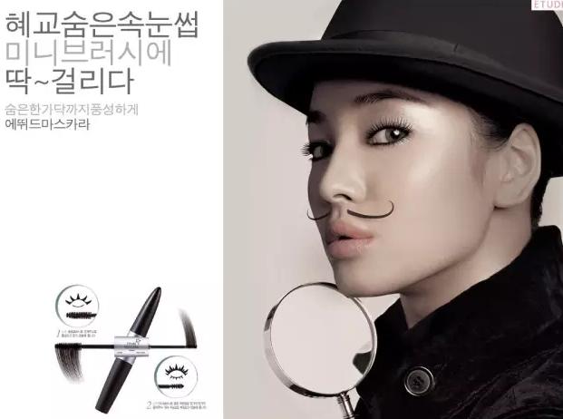 不懂韩妆,不懂韩语尴尬