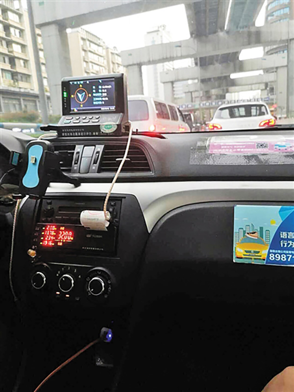 的哥对女大学生大谈性事交警:涉事司机将被重罚