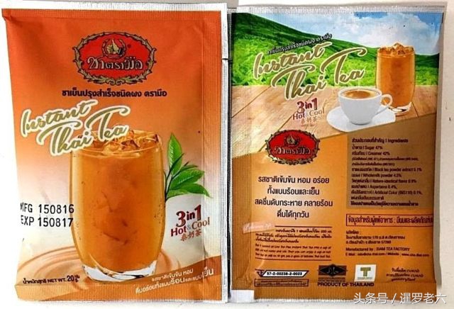 去泰国旅游用哪个网站比较好,去泰国旅游一般用什么网站