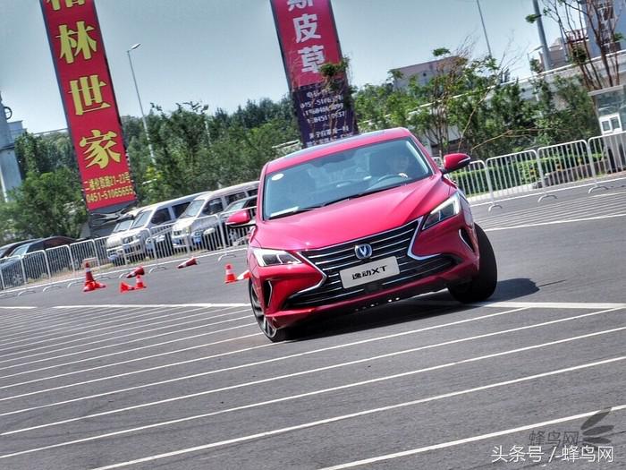 13款逸动xt试驾,试驾长安逸动xt最新视频