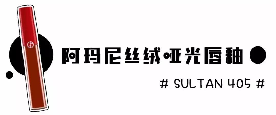 口红千万不要乱用,口红不要乱买真的会过敏