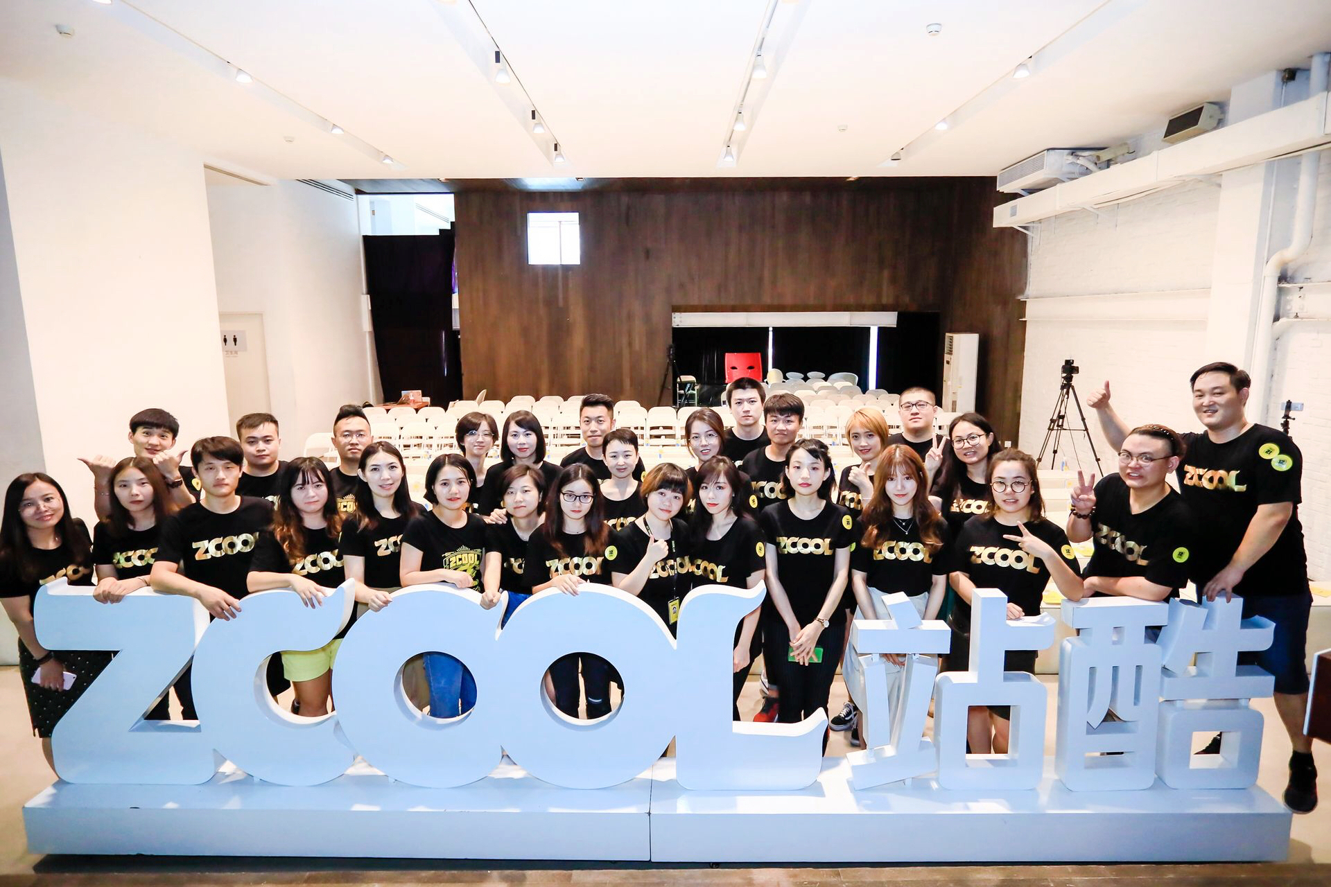 站酷空间设计师,站酷合作