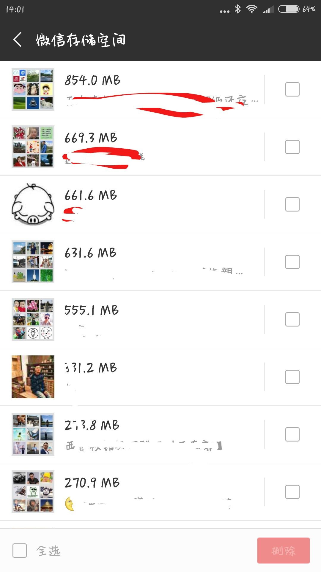 手机内存不够怎么还原手机,手机内存不足教你一招手机变快