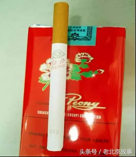 北京人抽啥香烟,北京人抽雪茄
