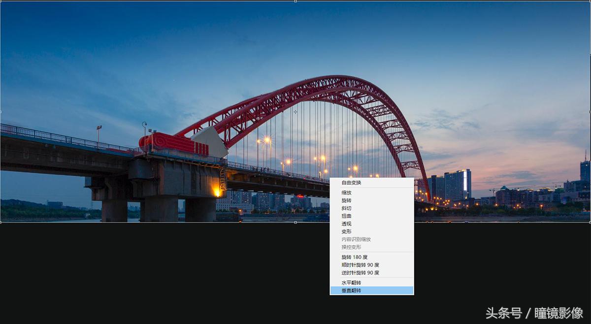 鎵嬫満姘存尝鍊掑奖鍒朵綔,ps鎬庝箞鍒朵綔鍊掑奖