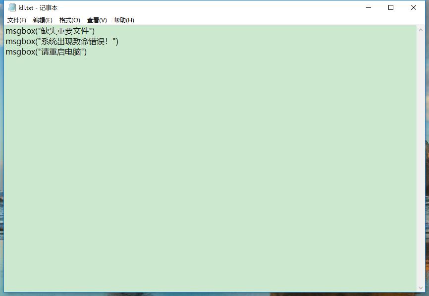 电脑文件大小不超过50kb怎么弄,在电脑里找大小超过500kb的文件