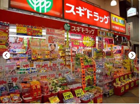 日本哪里药妆便宜,日本2019年药妆购物攻略