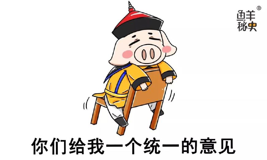 李鸿章马关条约谈判完整版,李鸿章马关条约谈判对话是真的吗