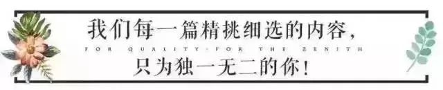 你想踩着我的AJ亲我？