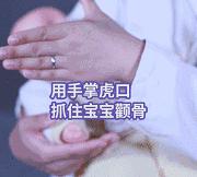 吃东西噎住了急救办法,吃东西噎住了急救办法叫什么