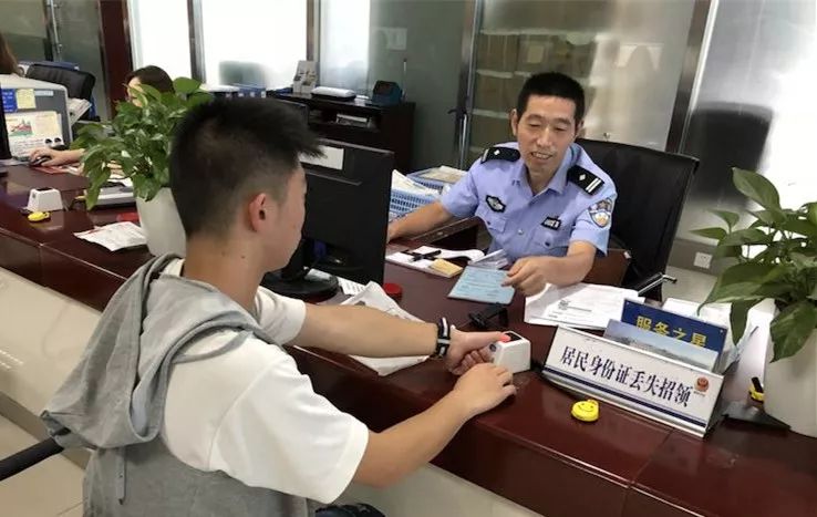 户政大厅可以补办身份证吗,户政大厅是办身份证件的吗