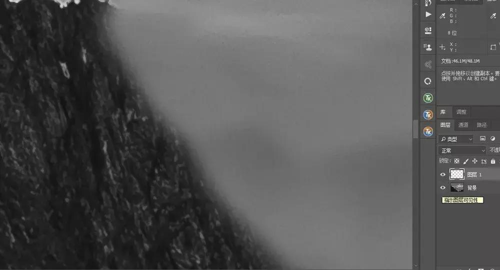 ps中图层混合模式的颜色减淡原理,ps怎么使用图层混合模式处理图片