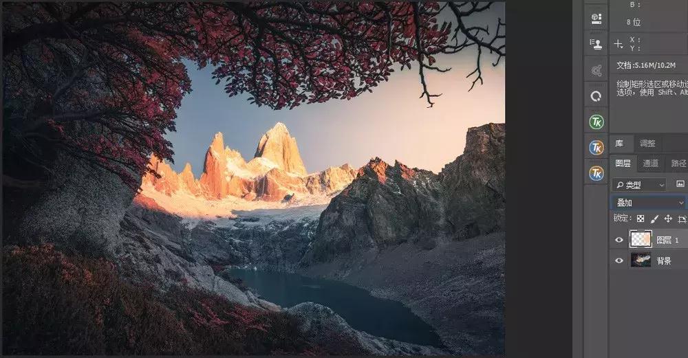 ps中图层混合模式的颜色减淡原理,ps怎么使用图层混合模式处理图片