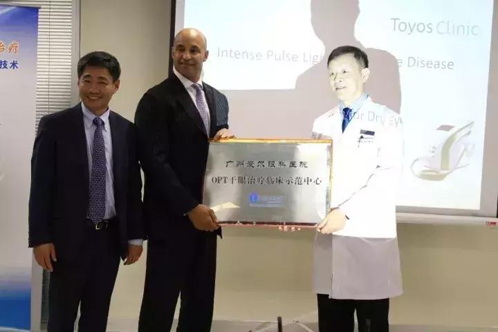 眼睛有螨虫的干眼怎么治疗,螨虫眼治疗视频