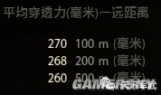 坦克世界德系105炮,坦克世界德系六级坦克哪个强