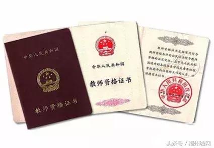 福州的变化有哪些,福州日新月异的变化