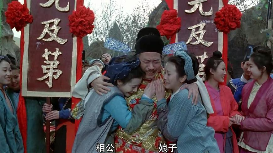 大话西游成经典后的刘镇伟,刘镇伟在大话西游里的角色