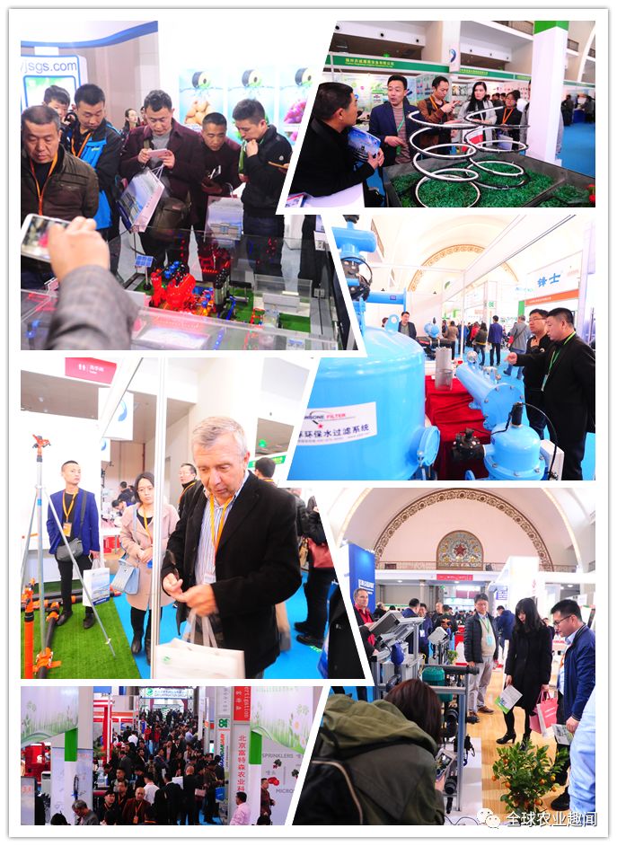 智慧农业论坛开幕,宁夏智慧农业助力乡村振兴