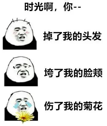 痔疮是海椒吃多了引起的？专家问，想哈你在厕所耍了好久的手机！