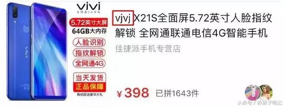 正品好太太燃气灶吸油烟机,樱花燃气灶油烟机质量怎么样