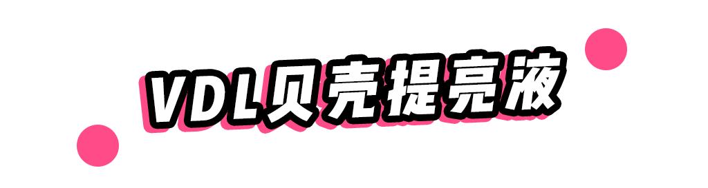 这八种东西被吹上天,八种被吹上天的食物你买过吗