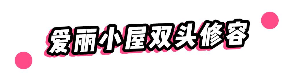 八种被吹上天的食物你买过吗,八种被吹上天的食物别再当冤大头