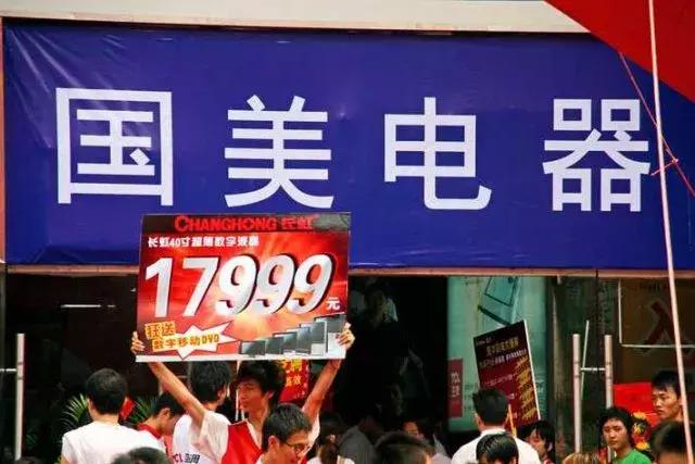 一组90年代的深圳老照片,深圳十大珍贵老照片