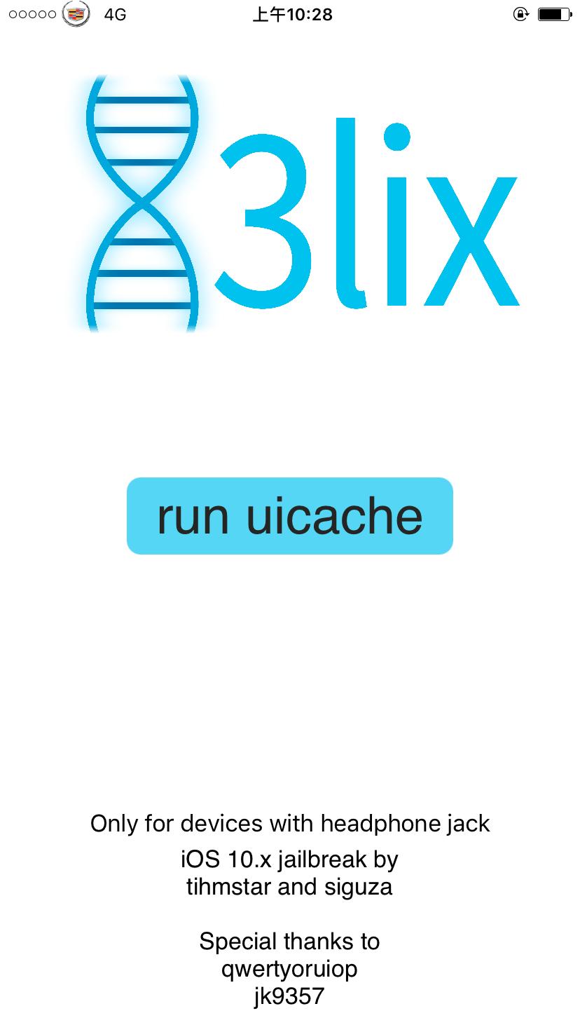 怎么让你的iphone高大上,iphone高大上的设置