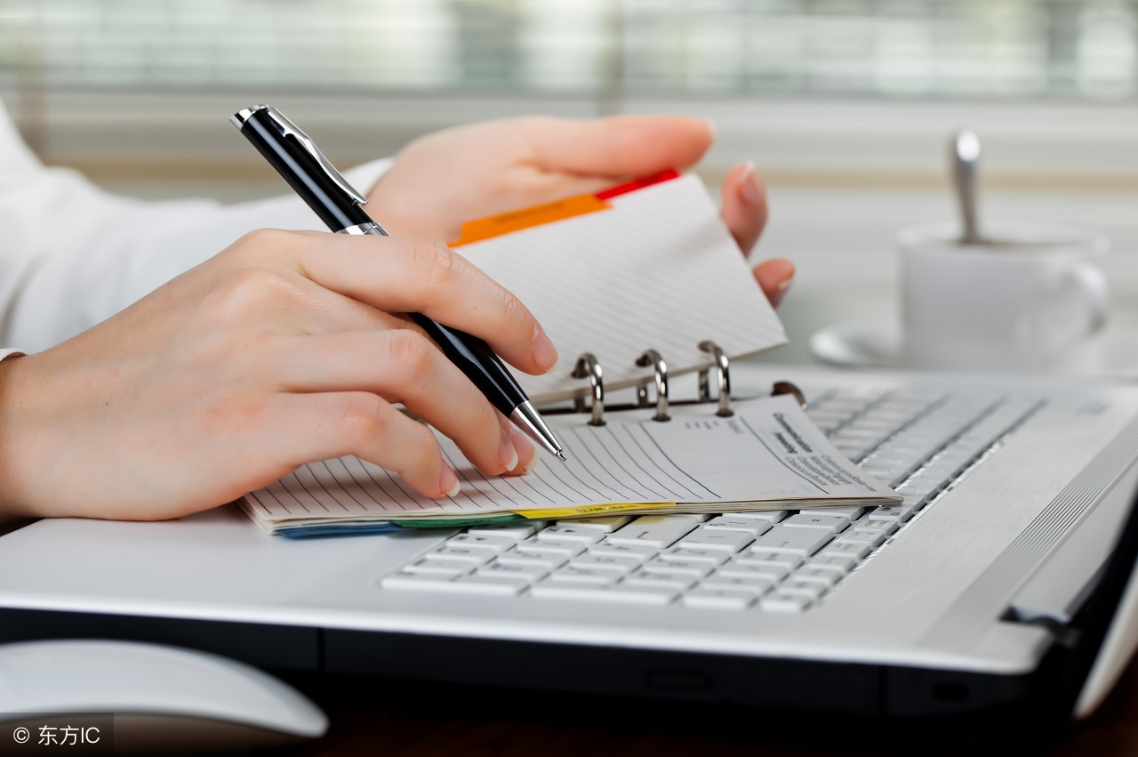 初级考试公式大全收藏肯定用得上,初级备考常用公式大全