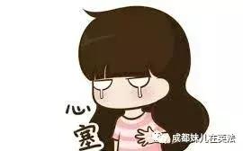 小弥谈：中国人在外国受歧视吗？