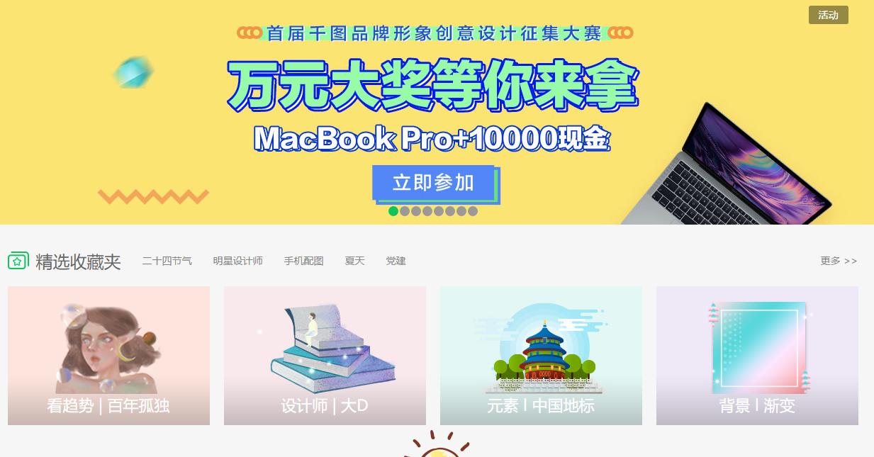 哪些兼职可以赚点外快,做哪些兼职能赚取外快